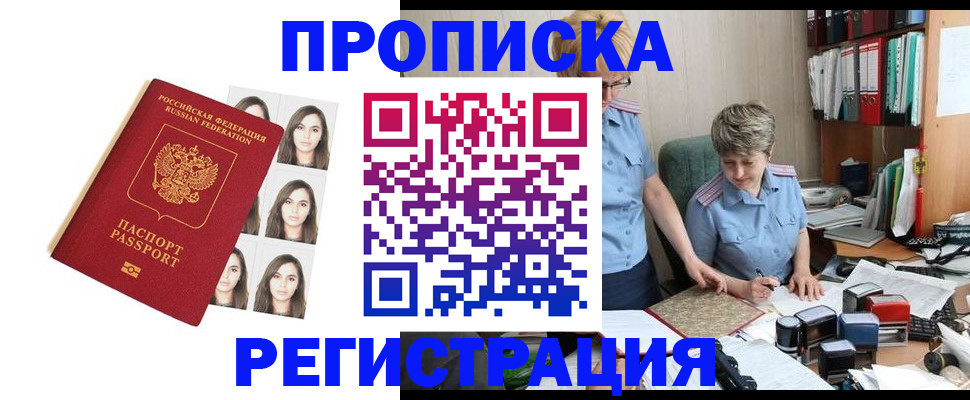 форма 3 в Владимире